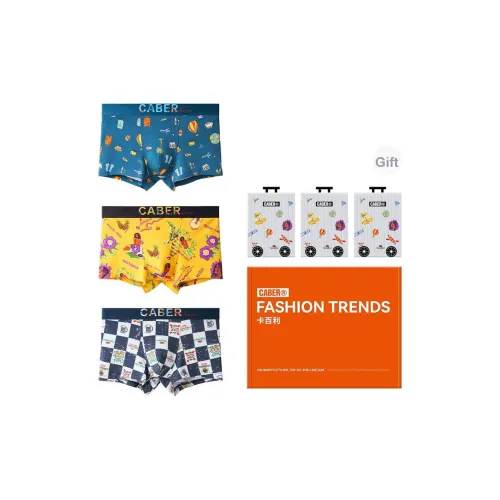 Caber Travel Style 1174 1175 1176 Мужские Подарочные Наборы Трусов