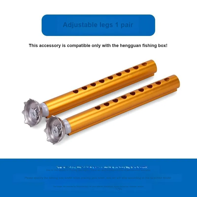 HENGGUAN Fishing Accessories-1
