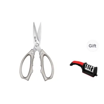 Oupai Household Scissors