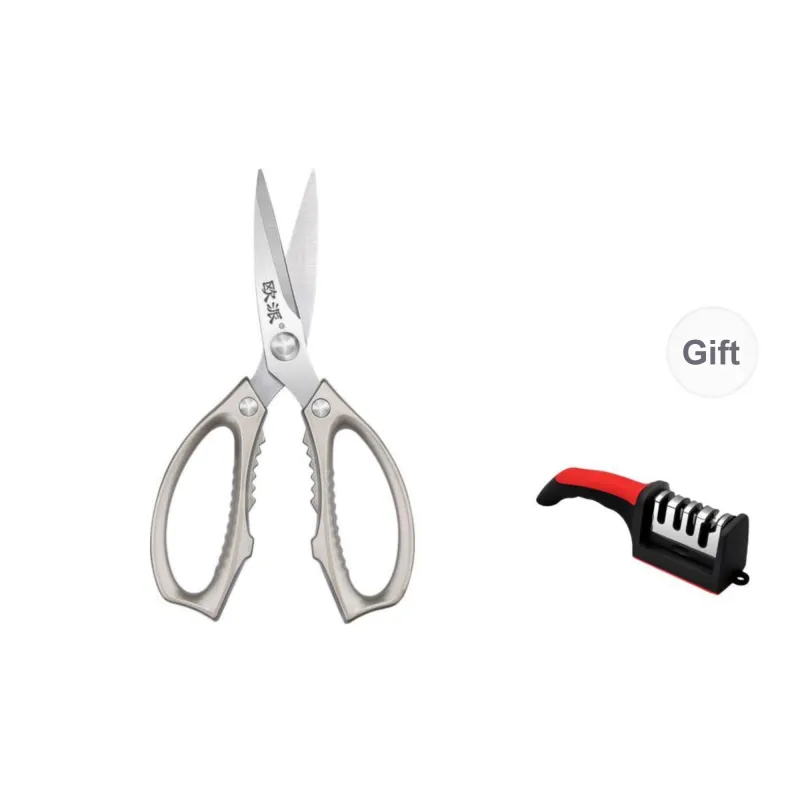 Oupai Household Scissors-0