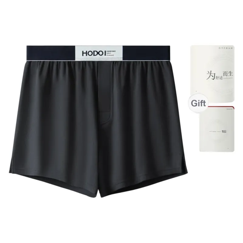 Red Bean Underpants Men's Shopping Bag 1 Pack-2