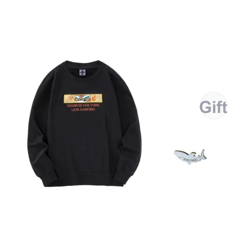 DABAISHA Мужские Свитшоты