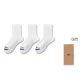 [3 Pack]Black, Purple, Blue