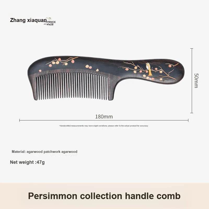 Zhang Xiao Quan Satsuma Ruyi Agarwood Precious Wood Comb Portable-1