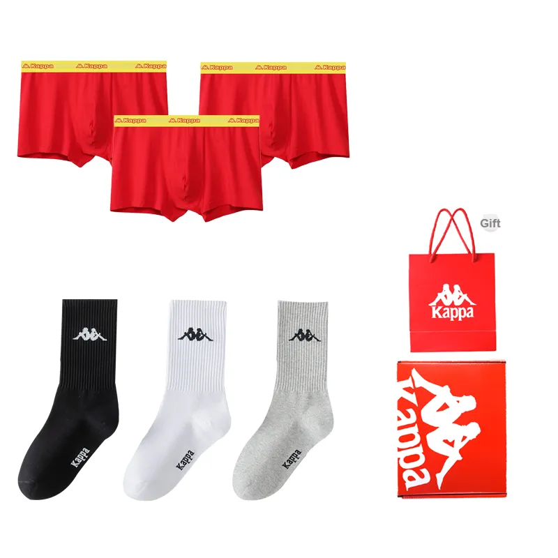 Kappa Underpants Men's Combo Set-25