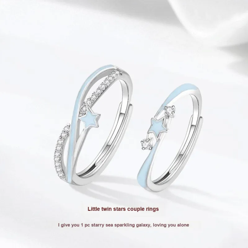 tkb Rings Unisex-3
