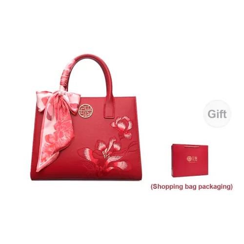 Pmsix Shoulder Bags Red Gift Bag