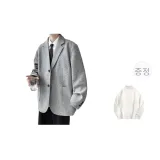 그레이 솜안감 (기모 안감 선택 가능, 화이트 스웨터 포함)