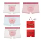Red Box 4 Pack (Pig Pink+Pig White+Pig White+Pig Blue)
