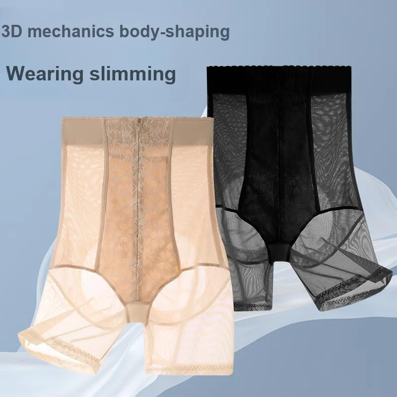 Herbal Primer Shapewear Bottom Women's 1 Pack-5
