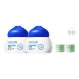 100g+퍼플 허브 연고 2박스