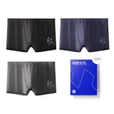 Black/Navy Blue/Dark Gray 9101 (3 Pack)