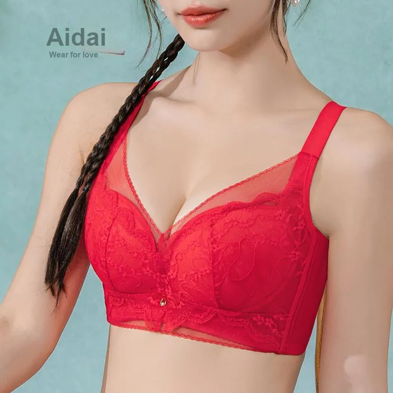 Aidai Women's Bras-9