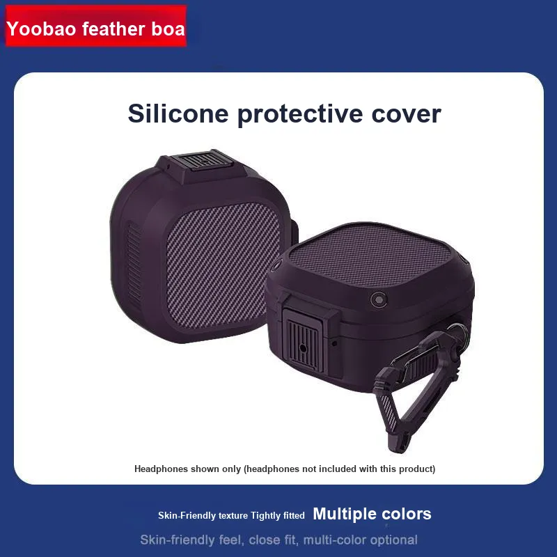 Yoobao Headphone Cases-6