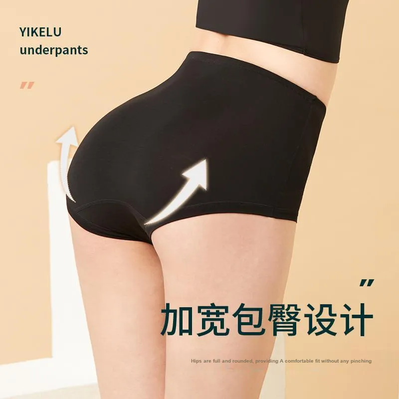 YIKELU Underpants Women's 2 Pack-3