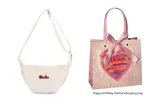 White, Includes A Birthday Shopping Bag