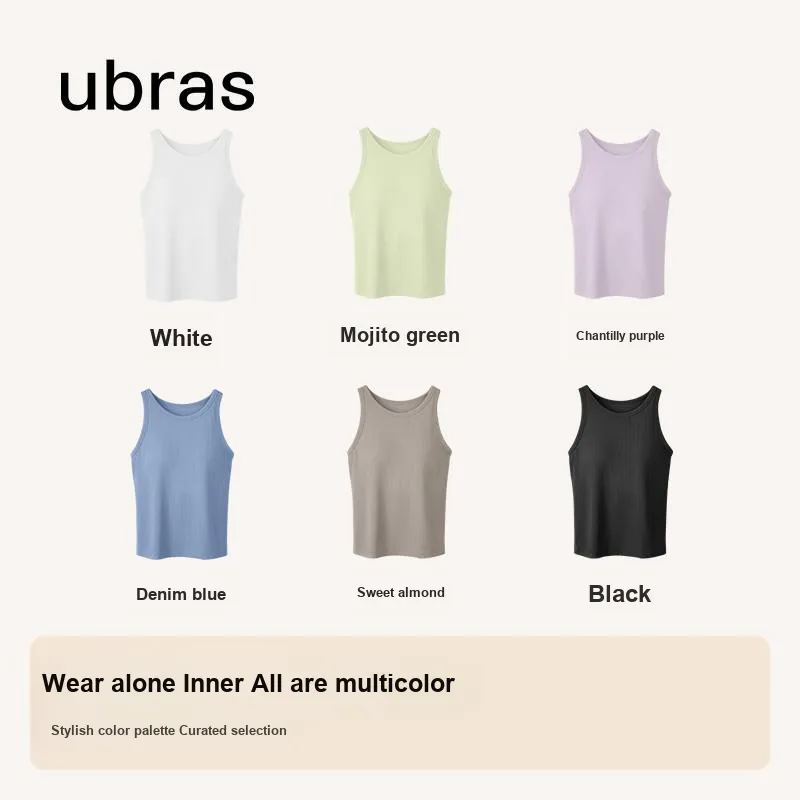 Ubras Muscle bottomed Clothing Series Camisole Women's-20