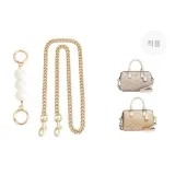 Pearl+Gold-Tone Chain