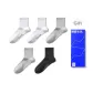 White/White/Light Heather Gray/Light Heather Gray/Black 9486 (5 Pack)