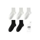 5 Pack (White X3+Black X2)