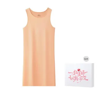 DUINIDESIYU Nightgown Women's Gift Box Set