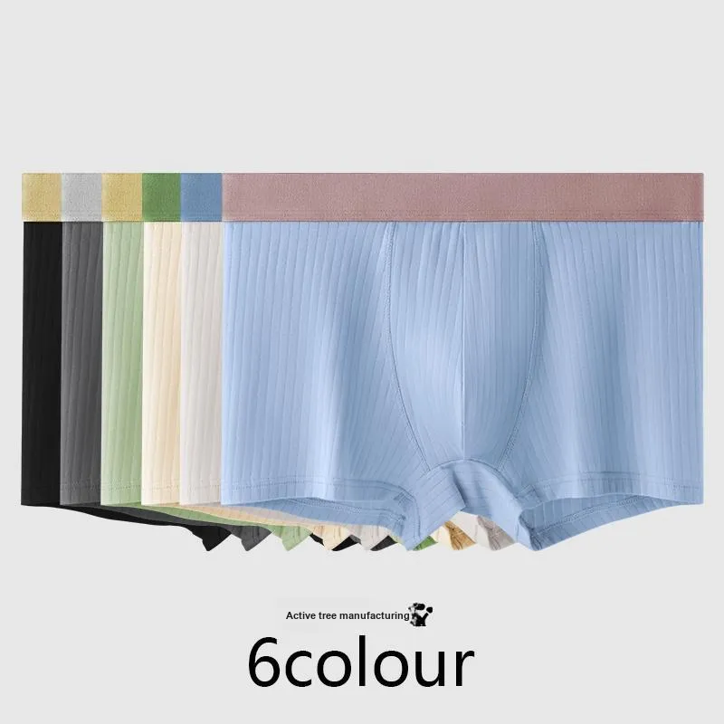 Urban Beauty Underpants Men's Box 3 Pack-4