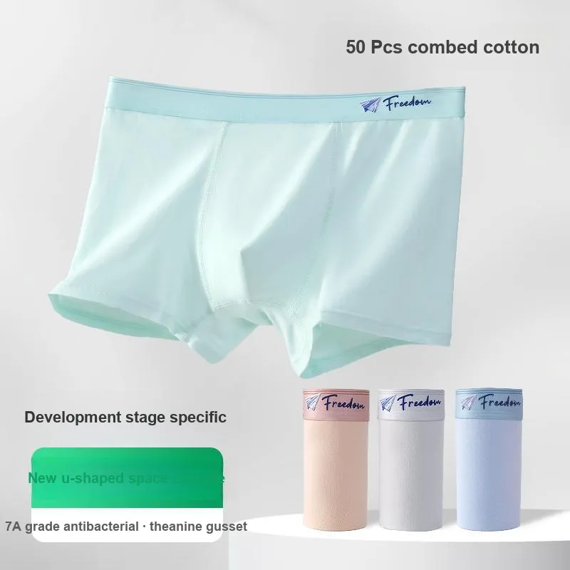 GOSO Men Underpants-2