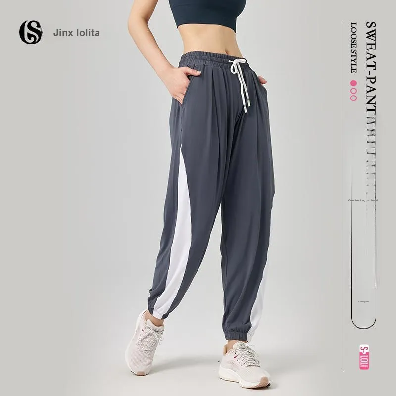 SylphlikeLoli Knitted Sweatpants Women's-22