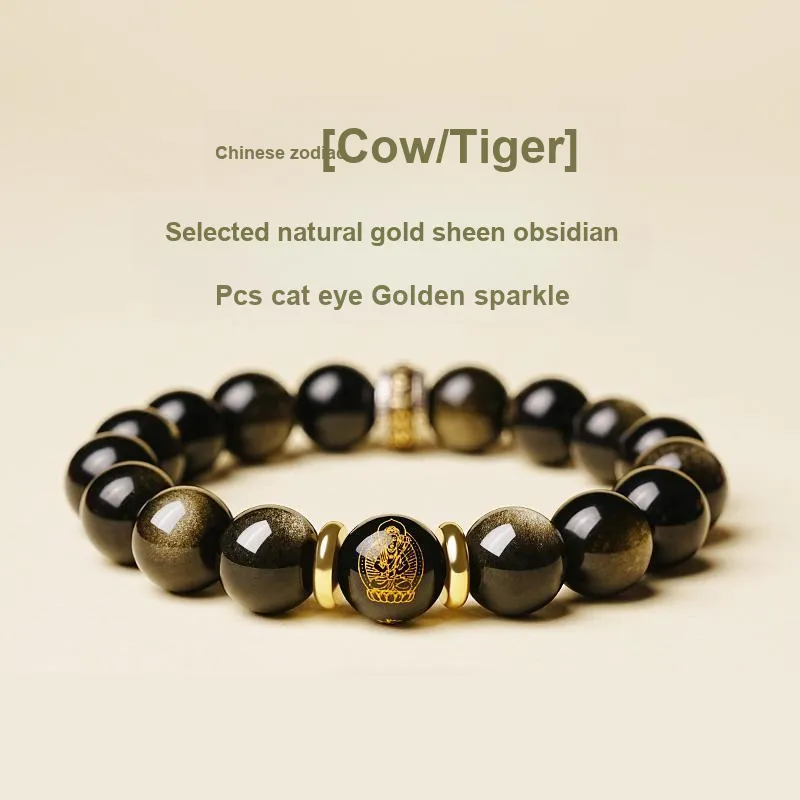 EADDA JEWELRY Natural Obsidian Bracelets Unisex-5