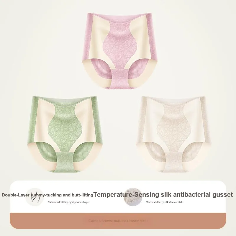 MIIOW Underpants Women's 3 Pack-22
