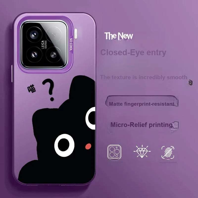 BAOCHENG Phone Cases-5
