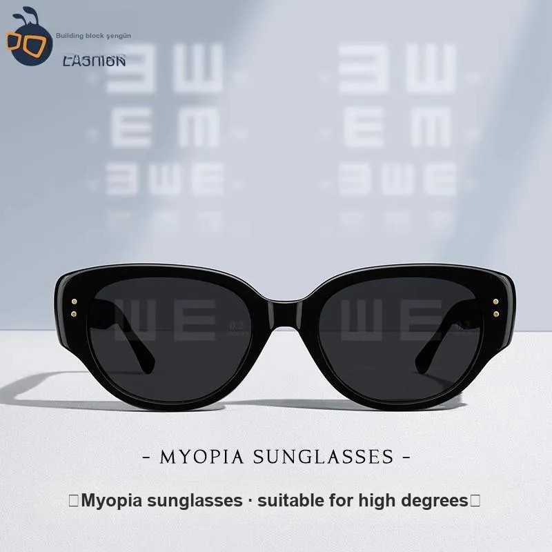 LASHION Plate Frame Cat Eye Sunglasses Unisex-2