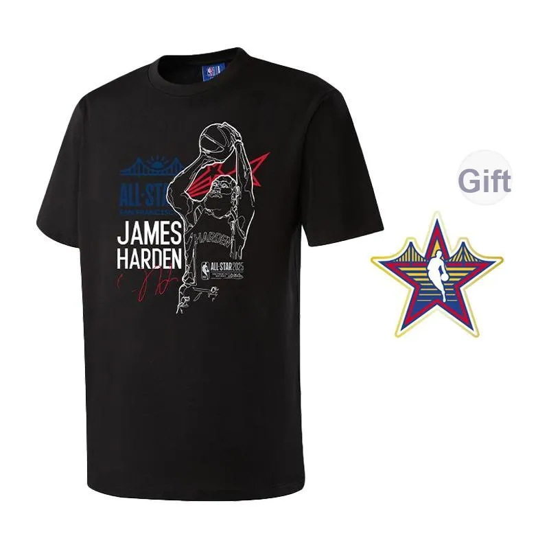 NBA All Star Harden T Shirt Unisex Black