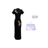 Black (Shopping Bag)
