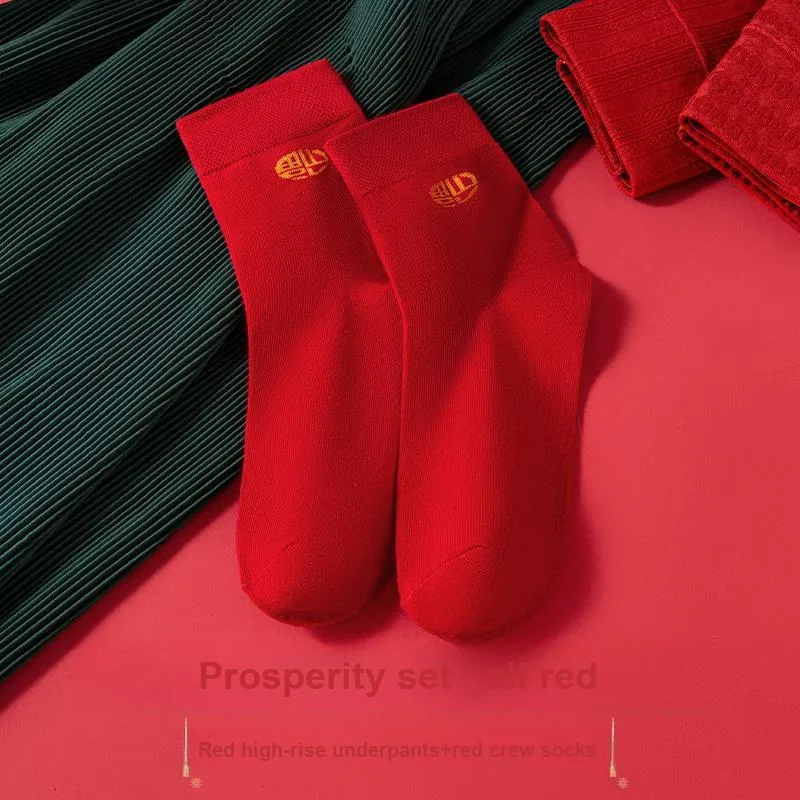MIIOW Honmei Honmei Series Underpants Women's 3 Pack-27