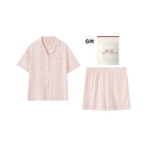 Red Beans At Home Пижама Подарочная коробка Женская