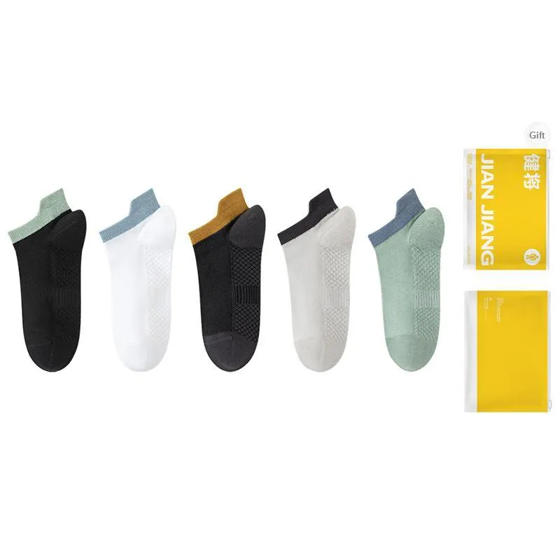 Master Ankle Socks Men's Shopping Bag Combo Set-16