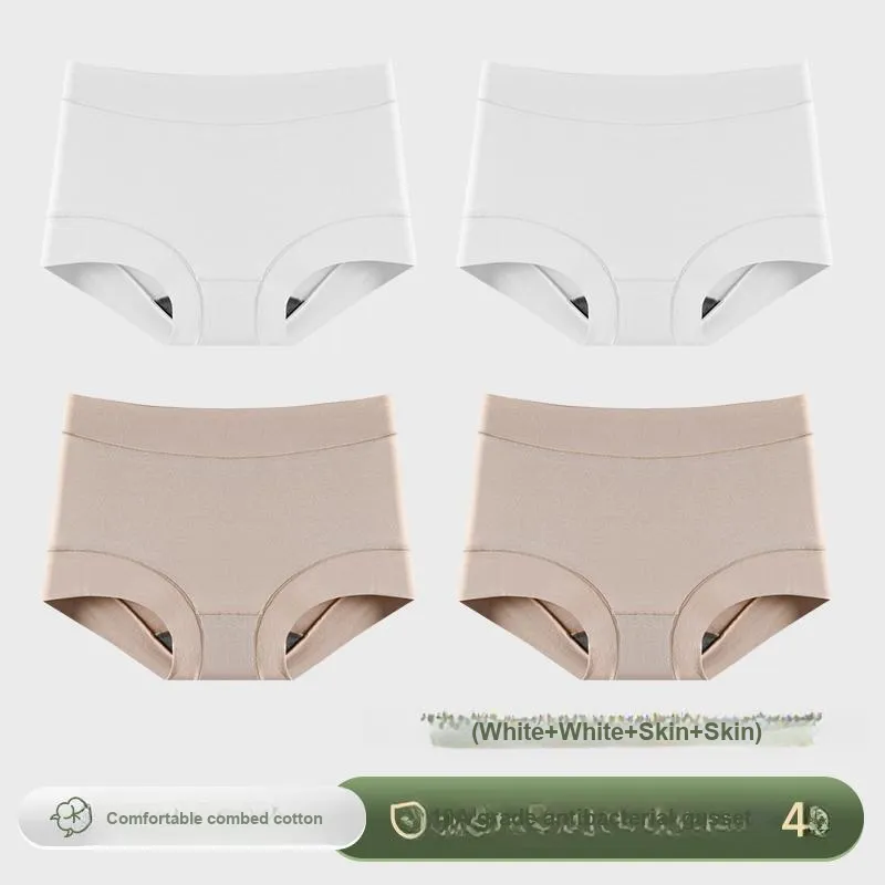 Lan Miao Underpants Women's 4 Pack-14