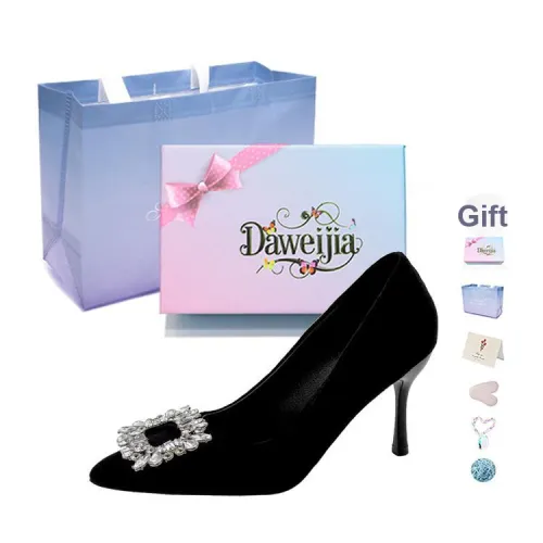 Dawei's House Slim Heel High Heels Women's Black Gift Box Set
