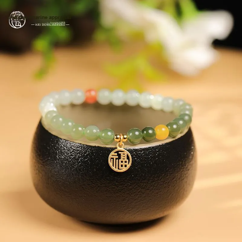 HAIZHIDONGJIANBAO Hetian Jade Bracelets Green Jade Women's-2