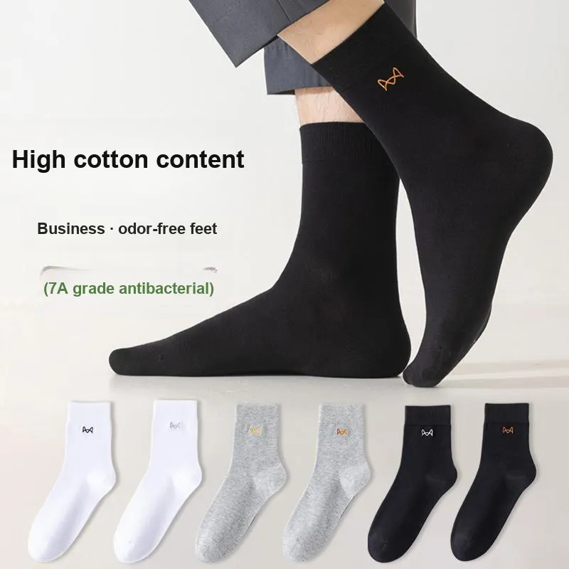 MIIOW Mid Calf Socks Men's Shopping Bag 3 Pack-1