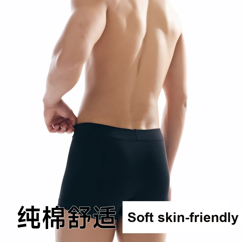 SEPTWOLVES Underpants Men's Shopping Bag 3 Pack-2