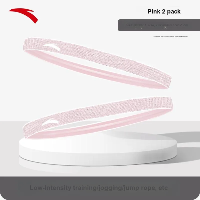 Anta Sweatbands Elastic Basketball Running Fitness Unisex-25