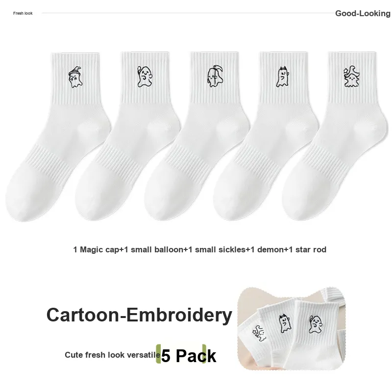 7 SEVFUN Mid Calf Socks Women's Combo Set-1