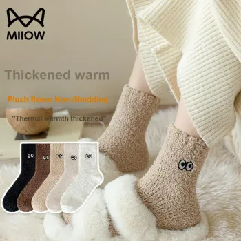 MIIOW Mid-Calf Socks Women's 5 Pairs Shopping Bags