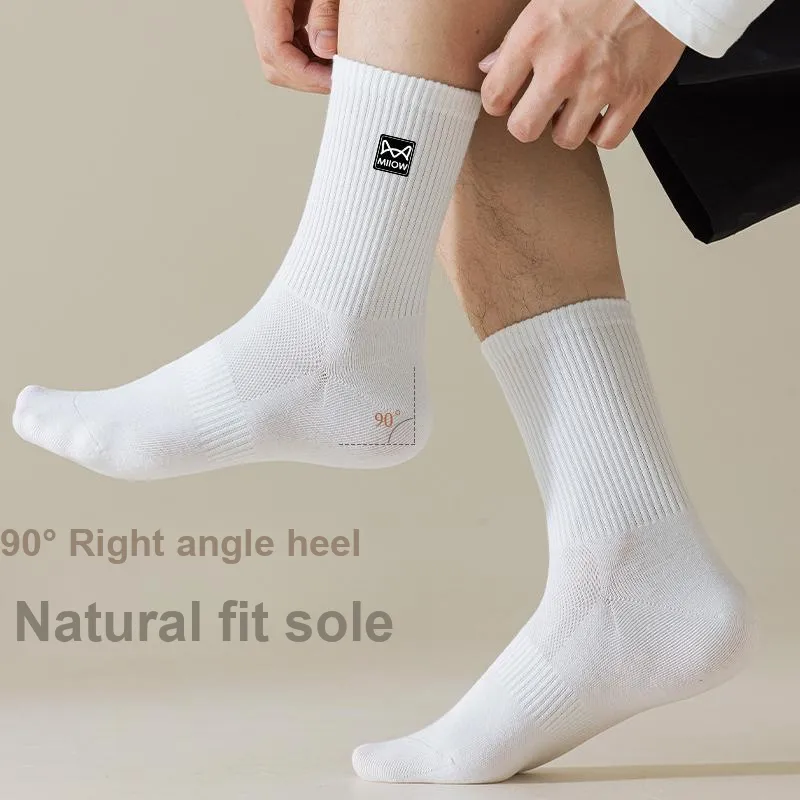 MIIOW Cool One Summer Series Ankle Socks Unisex 5 Pack-6