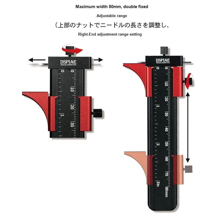 DSPIAE At PST Sawtooth Carving Calipers Model Accessories-2