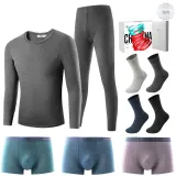 8-Piece Set Gift Box (1 Dark Heather Gray Underwear Set+3 Pairs of Underpants+4 Pairs of Socks)