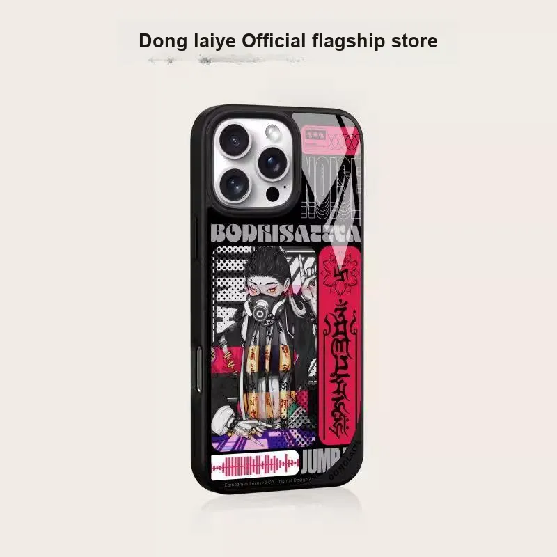 Donglaiye Phone Cases-2