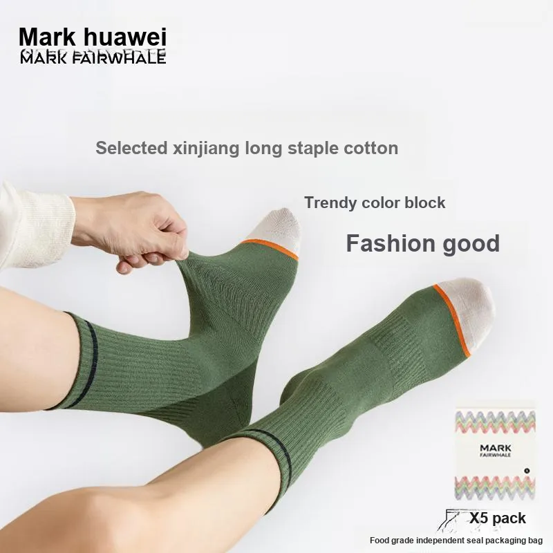 FAIRWHALE Knee High Socks Unisex 3 Pack-9
